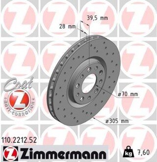 Диск тормозной ZIMMERMANN 110.2212.52