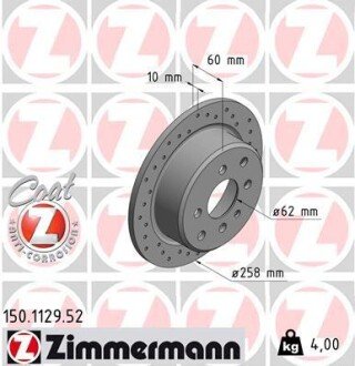 Диск гальмівний ZIMMERMANN 150.1129.52