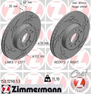 Диск гальмівний ZIMMERMANN 150.1298.53