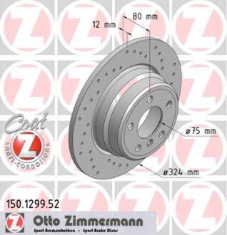 Диск гальмівний ZI ZIMMERMANN 150.1299.52