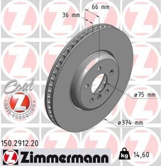 Диск гальмівний ZIMMERMANN 150.2912.20