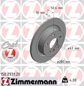 Диск гальмівний ZIMMERMANN 150.2931.20