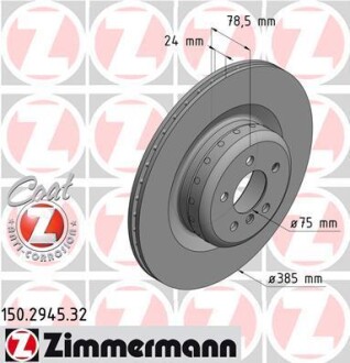 Диск гальмівний ZI ZIMMERMANN 150.2945.32