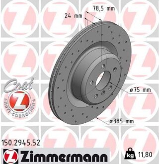 Диск гальмівний ZI ZIMMERMANN 150.2945.52