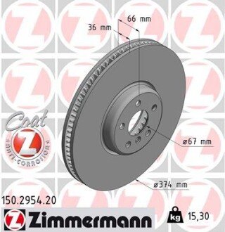 Диск гальмівний Coat Z лівий ZIMMERMANN 150295420