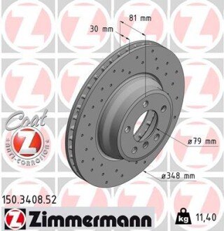 Диск гальмівний ZIMMERMANN 150.3408.52