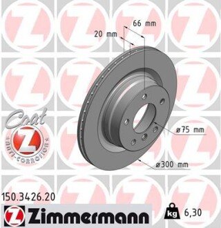 Диск гальмівний ZIMMERMANN 150.3426.20