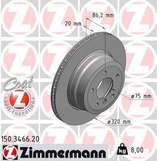 Диск гальмівний ZIMMERMANN 150.3466.20