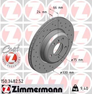 Диск гальмівний ZIMMERMANN 150.3482.52