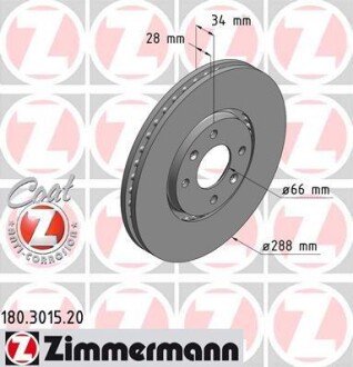 Диск гальмівний ZI ZIMMERMANN 180.3015.20