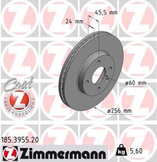 Диск гальмівний Coat Z ZIMMERMANN 185395520