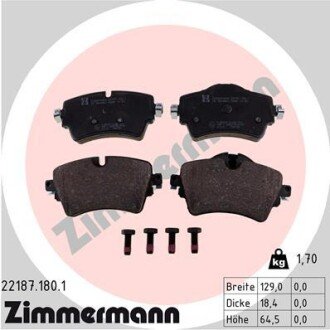 Комплект гальмівних колодок ZIMMERMANN 22187.180.1