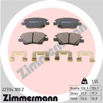 Колодки гальмівні дискові, к-кт ZIMMERMANN 223341802