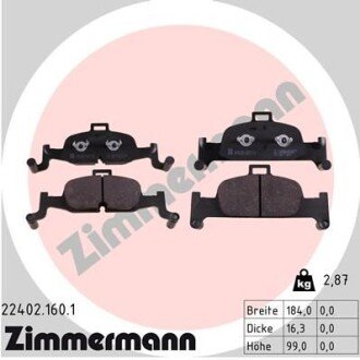 Колодки гальмівні дискові ZI 22402.160.1 ZIMMERMANN 224021601