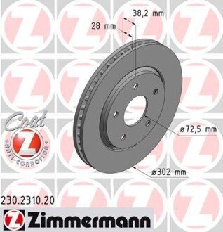 Диск гальмівний ZI ZIMMERMANN 230.2310.20