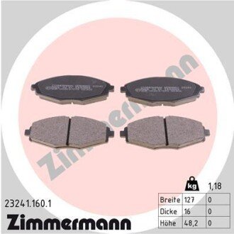 Колодки гальмівні дискові, к-кт ZIMMERMANN 232411601