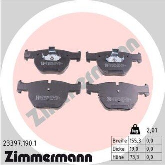 Комплект гальмівних колодок ZIMMERMANN 23397.190.1