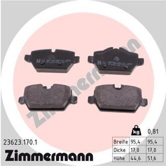 Комплект гальмівних колодок ZIMMERMANN 23623.170.1