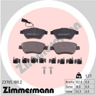 Комплект гальмівних колодок ZIMMERMANN 23705.180.2