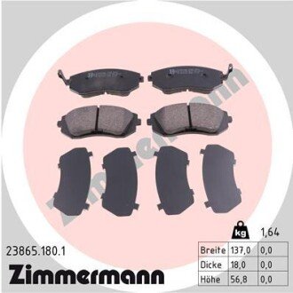 Комплект гальмівних колодок ZIMMERMANN 23865.180.1