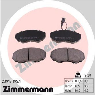 Комплект гальмівних колодок ZIMMERMANN 23917.195.1