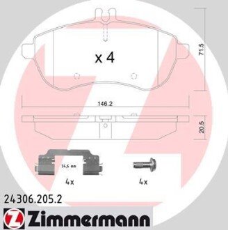 Колодки тормозные ZIMMERMANN 24306.205.2