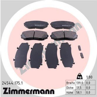 Комплект гальмівних колодок ZIMMERMANN 24544.175.1