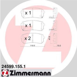 Колодки гальмівні дискові ZI ZIMMERMANN 24599.155.1