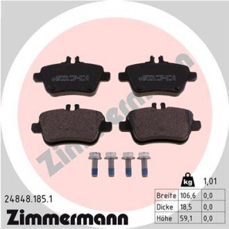 Колодки гальмівні дискові ZIMMERMANN 24848.185.1