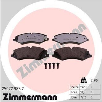 Колодки гальмівні дискові ZI ZIMMERMANN 25022.985.2