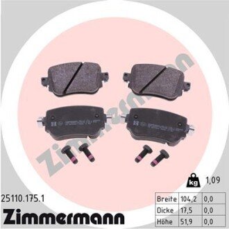 Комплект гальмівних колодок ZIMMERMANN 25110.175.1