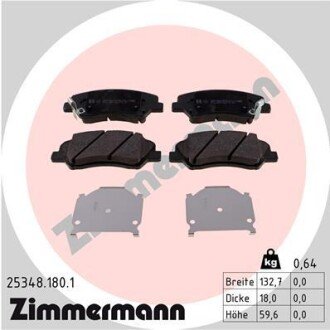 Комплект гальмівних колодок ZIMMERMANN 25348.180.1