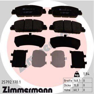 Колодки гальмівні Дискові, к-кт ZIMMERMANN 257921701