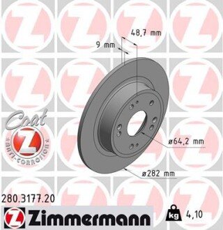 Диск гальмівний ZIMMERMANN 280.3177.20