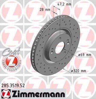 Диск гальмівний ZI ZIMMERMANN 285.3519.52