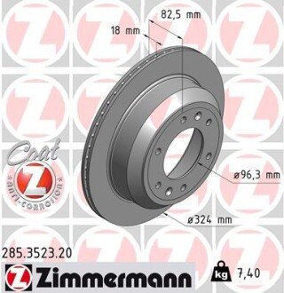 Диск гальмівний ZIMMERMANN 285.3523.20