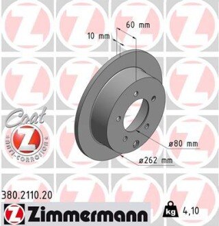 Диск гальмівний Coat Z ZIMMERMANN 380.2110.20