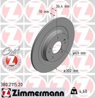 Диск гальмівний 380.2115.20 ZIMMERMANN 380211520