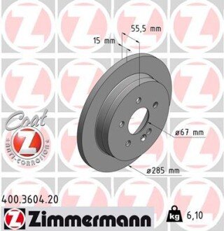 Диск гальмівний ZIMMERMANN 400.3604.20