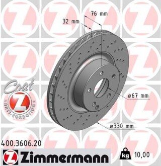 Диск гальмівний Coat Z ZIMMERMANN 400360620