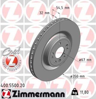 Диск тормозной 40.05500.20 ZIMMERMANN 400.5500.20