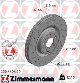 Диск гальмівний ZIMMERMANN 400.5505.20