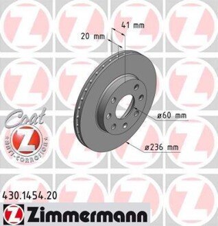 Диск гальмівний ZI ZIMMERMANN 430.1454.20