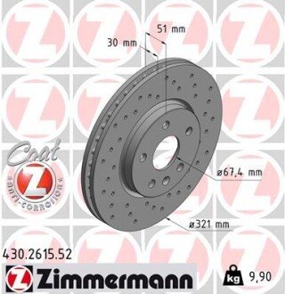 Диск гальмівний ZIMMERMANN 430.2615.52