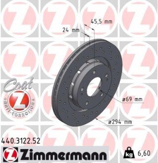 Диск гальмівний SPORT Z ZIMMERMANN 440312252