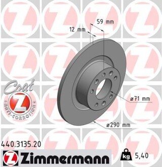 Диск гальмівний ZIMMERMANN 440.3135.20