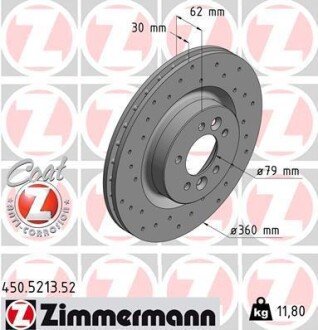 Диск гальмівний ZI ZIMMERMANN 450.5213.52