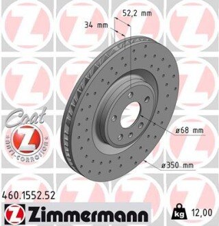 Диск гальмівний SPORT Z лівий ZIMMERMANN 460155252