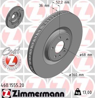 Диск гальмівний Coat Z правий ZIMMERMANN 460155520