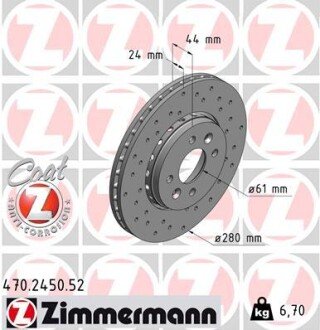 Диск гальмівний ZIMMERMANN 470.2450.52